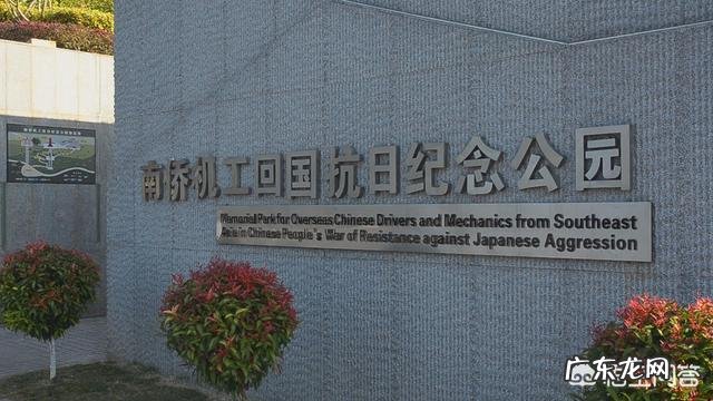 瑞丽瑞丽好玩的地方?