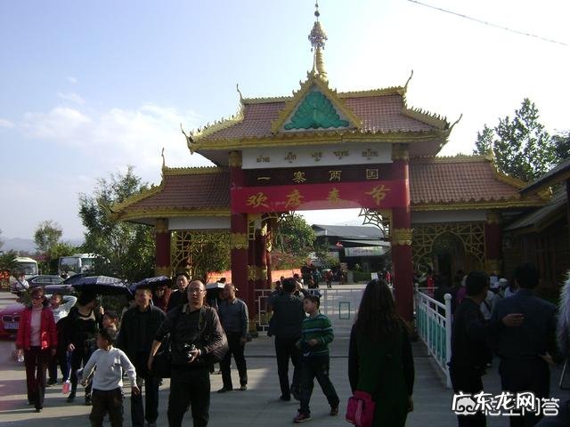 瑞丽瑞丽好玩的地方?