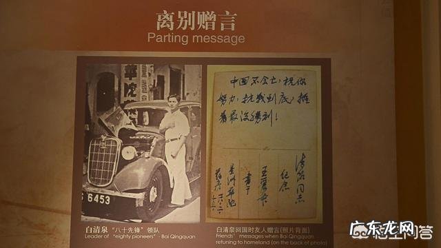 瑞丽瑞丽好玩的地方?