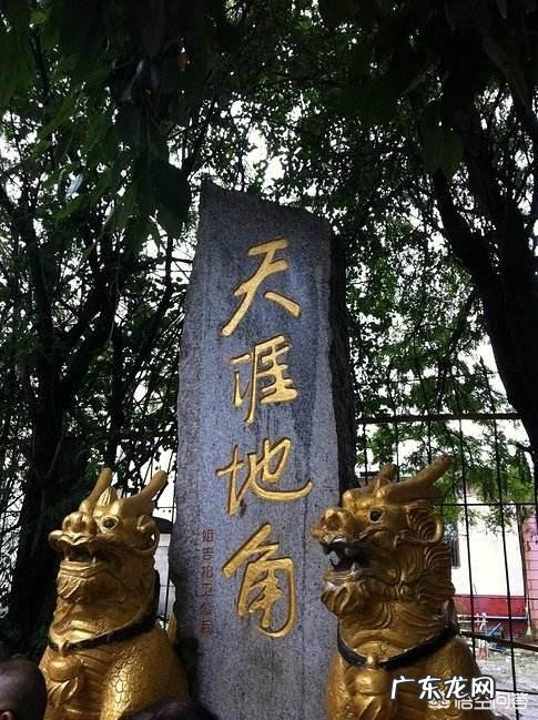 瑞丽瑞丽好玩的地方?