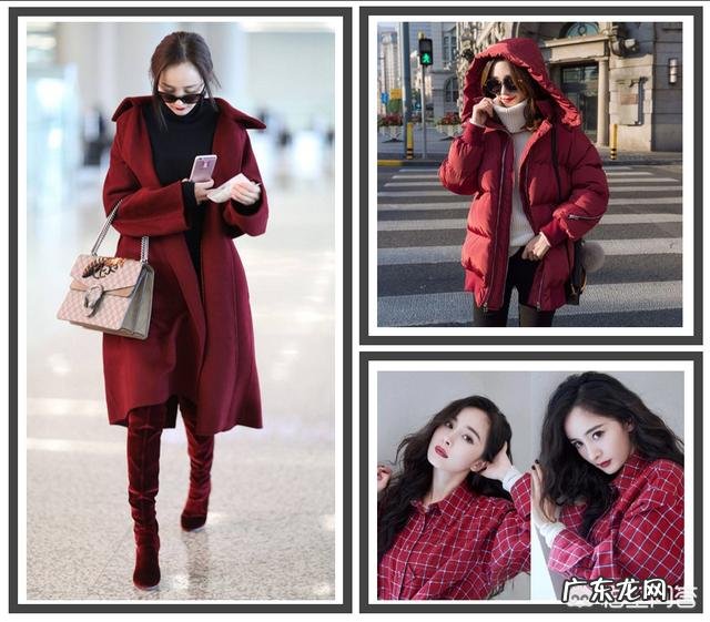 肤色暗黄的人穿什么颜色好看?