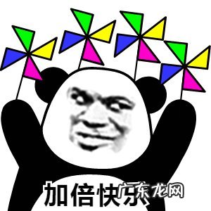 2021年放假通知模板 三八放假通知2021