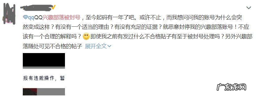 和平精英腾讯游戏下载 和平精英腾讯客服