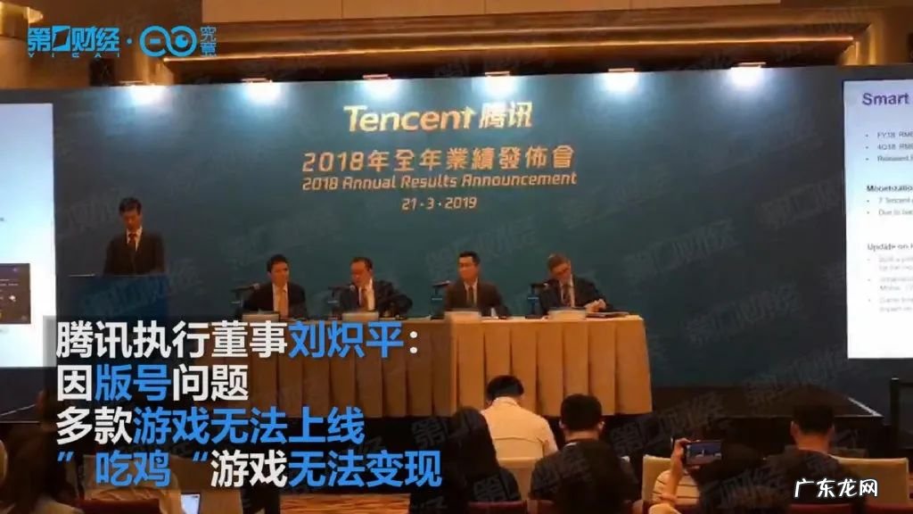 绝地求生游戏 绝地求生手游叫什么