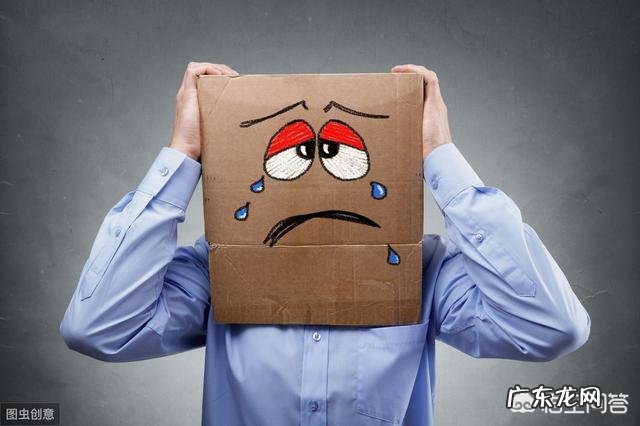 最近失眠,一到晚上就爱胡思乱想怎么办?