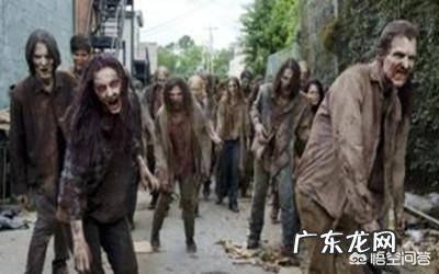 各位大神，有没有什么好看的丧尸电影，麻烦说一下？