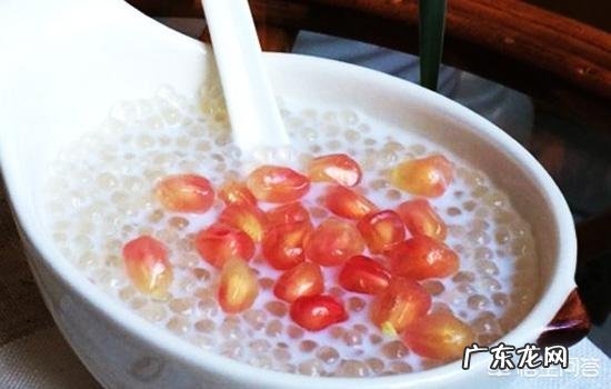 女性月经期间能吃石榴吗?