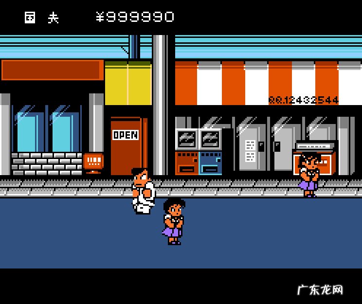 FC热血物语攻略书 热血物语攻略讲解