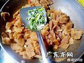 柚子皮怎么做好吃?