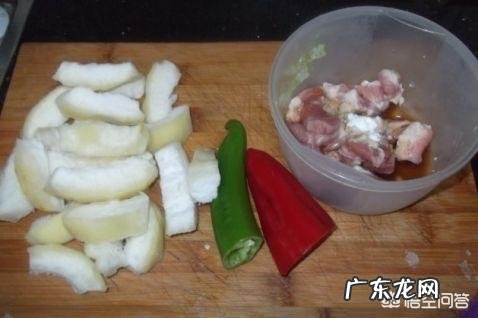 柚子皮怎么做好吃?