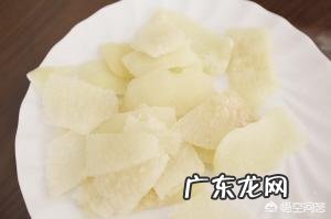 柚子皮怎么做好吃?