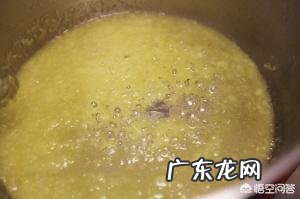 柚子皮怎么做好吃?