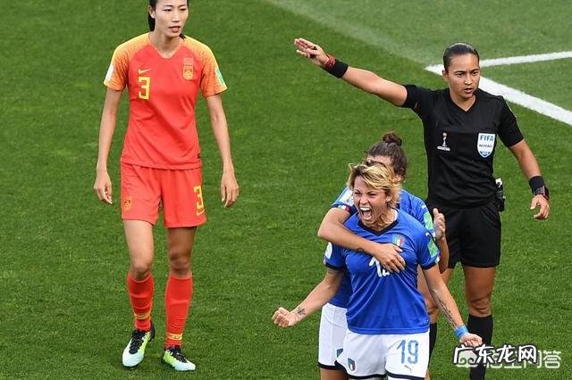 中国女足02不敌意大利，无缘世界杯8强，你觉得这场比赛中国队输在哪里？