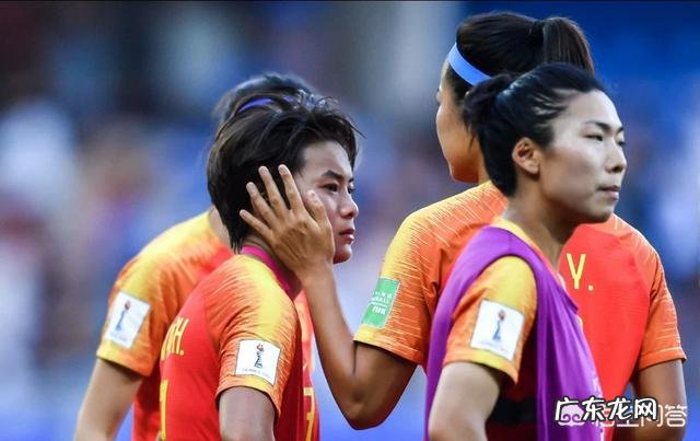 中国女足02不敌意大利,无缘世界杯8强,你觉得这场比赛中国队输在哪里?