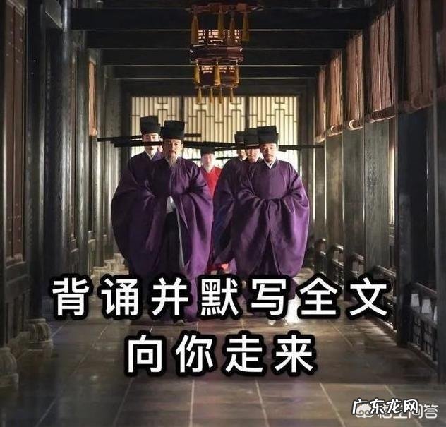 看了哪部电视剧觉得自己应该多读点书?