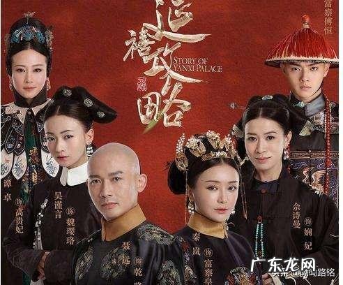 看了哪部电视剧觉得自己应该多读点书?