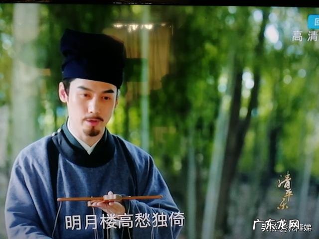 看了哪部电视剧觉得自己应该多读点书?