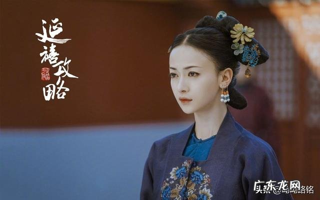 看了哪部电视剧觉得自己应该多读点书?