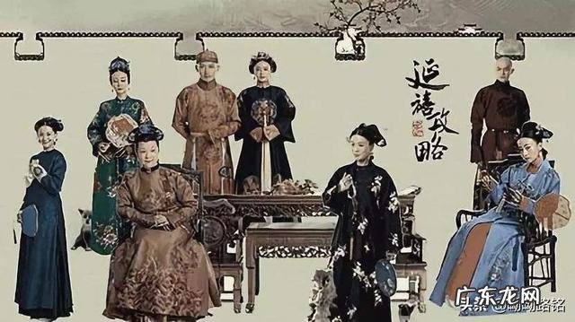 看了哪部电视剧觉得自己应该多读点书?