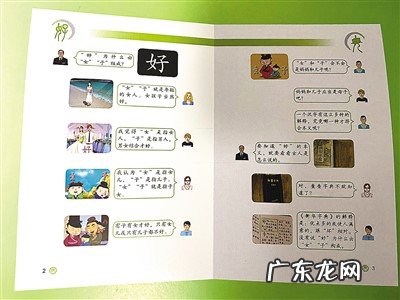 以下商品发正确的是 以下商品发布正确的是哪个