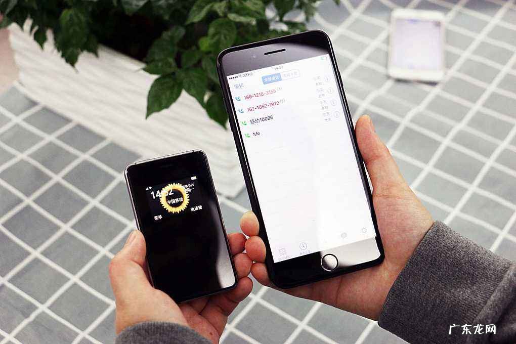 如何用手机通话