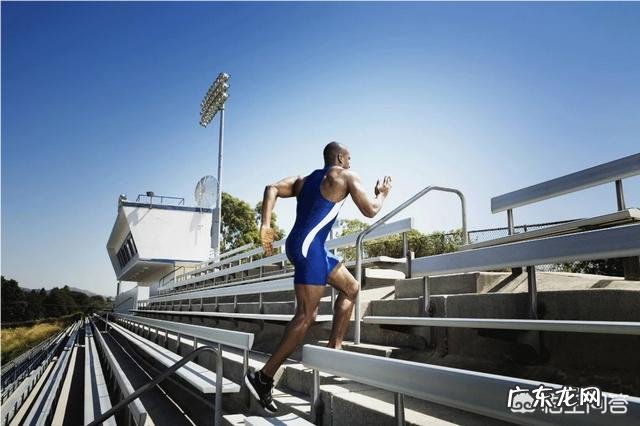 爬楼梯属于高强度运动吗?