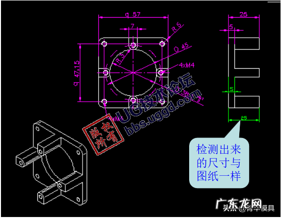 PDF文件导入UG方法汇总 pdf2cad v9