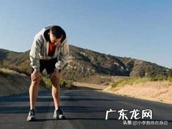 有哪些相见恨晚的运动常识?