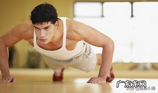 有哪些相见恨晚的运动常识?