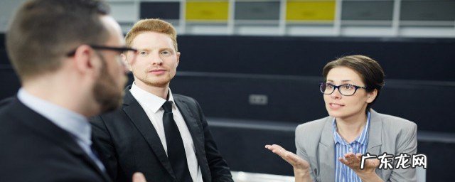 和领导说话的技巧