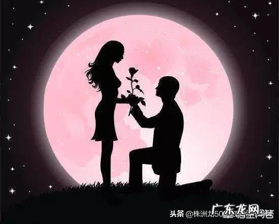 爱情和尊严哪一个更重要?