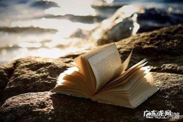 想买实体书看,买什么书好呢?