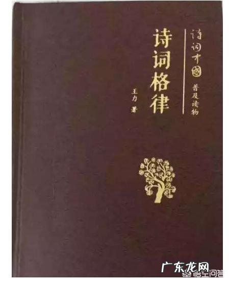 想买实体书看,买什么书好呢?