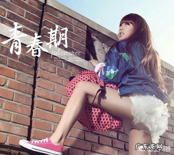 当青春期孩子犯了错误，该如何教育好？