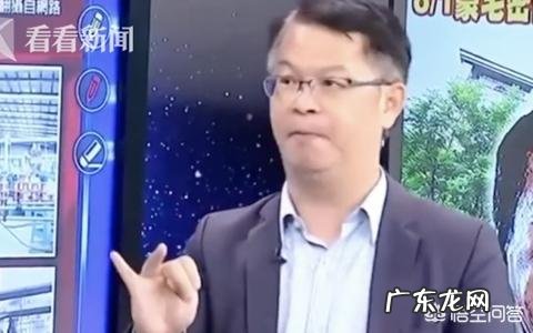 台湾名嘴黄世聪说大陆人吃不起榨菜。涪陵榨菜给他寄了一箱,你怎么看?