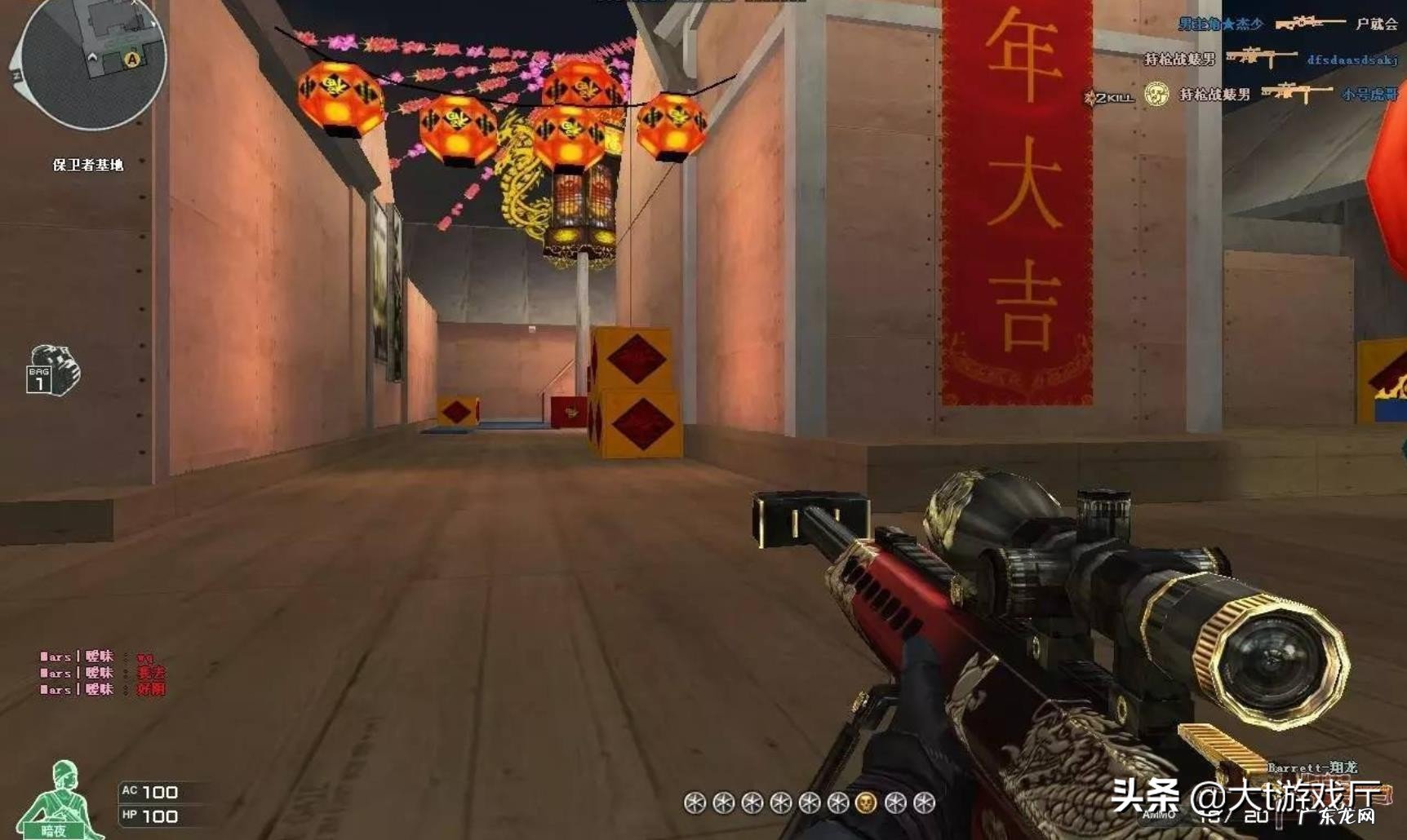 好玩的网络游戏 有没有好玩的网络游戏