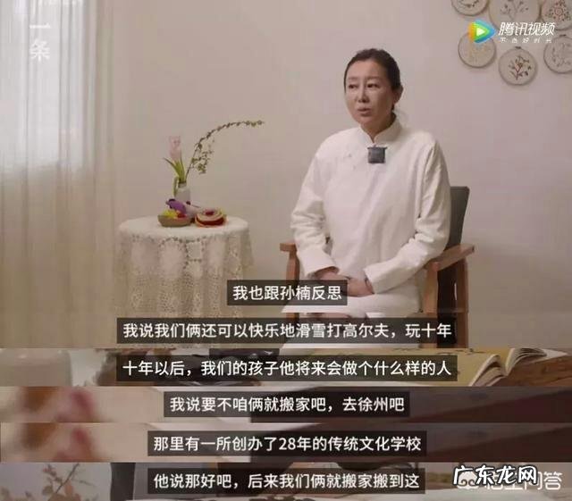 央视春晚节目单公布,之前盛传的孙楠为什么不在此名单内?