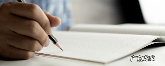 值得摘抄的神仙句子