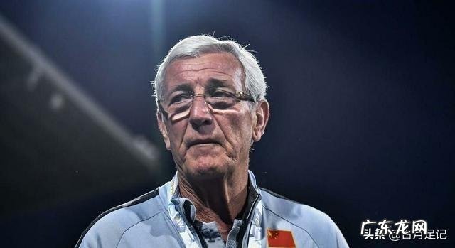 中国队输给叙利亚之后,里皮宣布辞去国足主帅一职,你怎么评价?