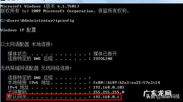 怎么改家里的WiFi密码？