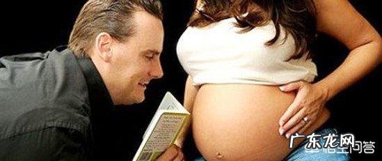 准妈妈孕期胎教听些什么音乐好?