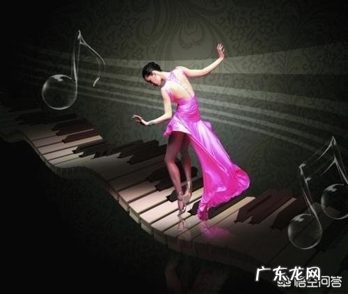 准妈妈孕期胎教听些什么音乐好?