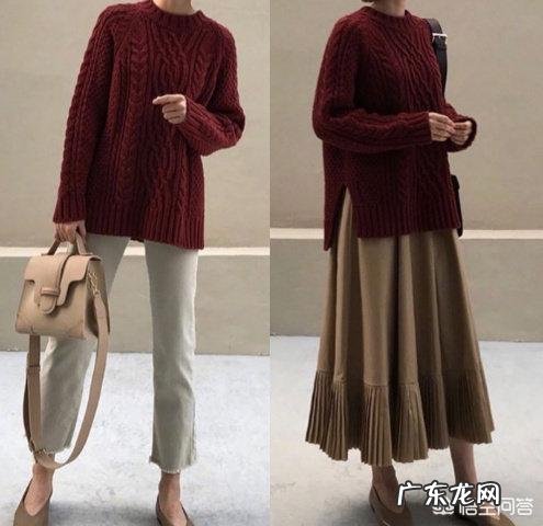 怎样将针织衫穿出高级感?