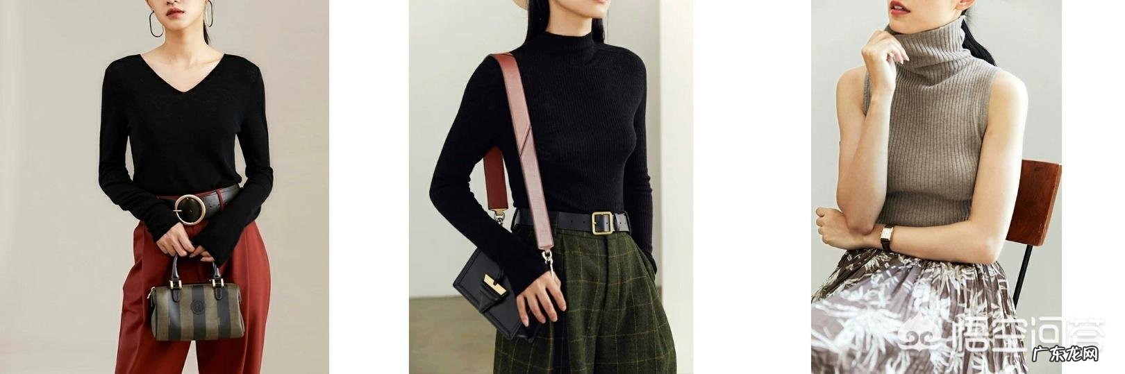 怎样将针织衫穿出高级感?
