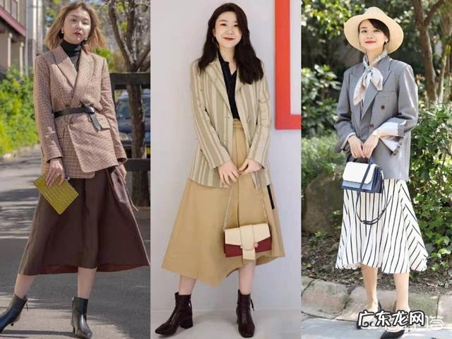 西装怎么搭配裙子?
