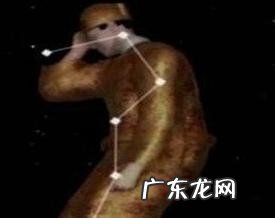 万历皇帝的葬式为何要采用“北斗七星”葬式?