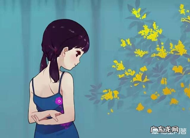 做了亏心事的女人会有哪些表现?