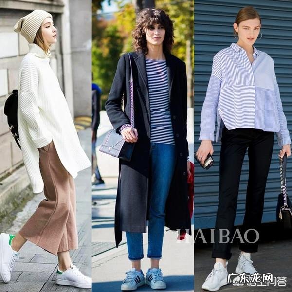 穿九分裤的时候,如何搭配鞋子?