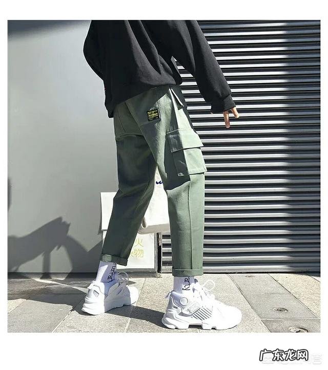 穿九分裤的时候,如何搭配鞋子?