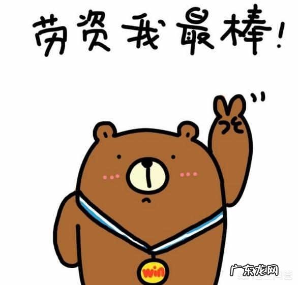 马上公务员考试了,越来越紧张,怎么办?